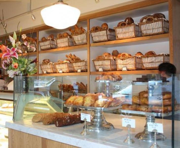 Bakery Preston VIC 3072 2012686644